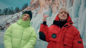 NLO — Мир холодный