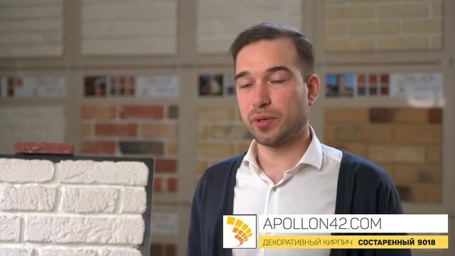 Видеообзор декоративного кирпича Состаренный 9018 смотреть онлайн