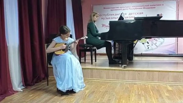 РНП "А я по лугу"