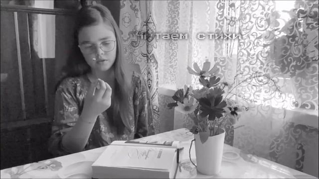 Стихотворение «Цветок» А.С.Пушкин читает Аглая Плаксина смотреть онлайн