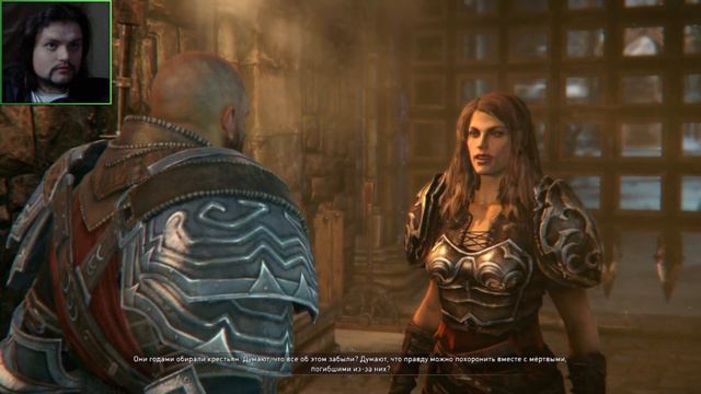 КОМАНДУЮЩИЙ | Lords of the Fallen -2- смотреть онлайн