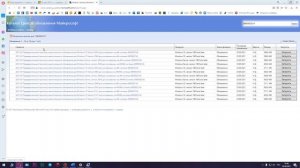 ошибка фейсит античит error your system hasn't been patched windows 10