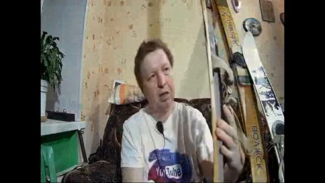 Охотничьи лыжи - 26 лет на охоте -ремонт . смотреть онлайн