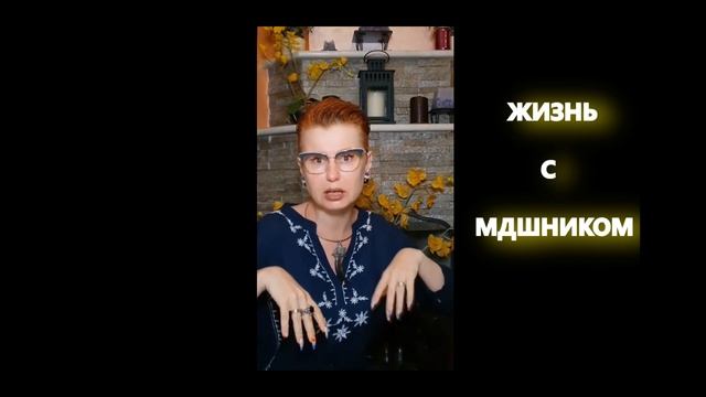 Почему развелись с мужем? А у тебя были любовники? смотреть онлайн