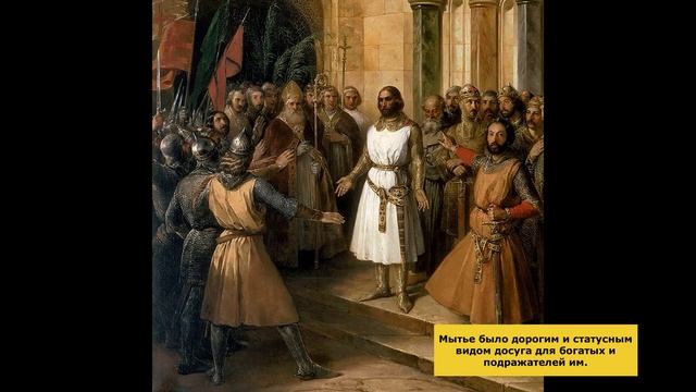 Рыцари | Тёмная сторона и неудобная правда о европейском рыцарстве смотреть онлайн