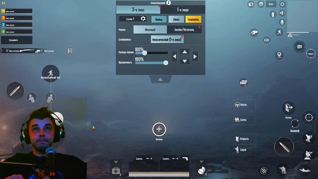 Что делать, если не работает подбор (клавиша F) в Pubg Mobile после обновления FIX смотреть онлайн
