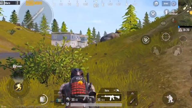 Pubg mobile Буряадаар пробная бета версия смотреть онлайн