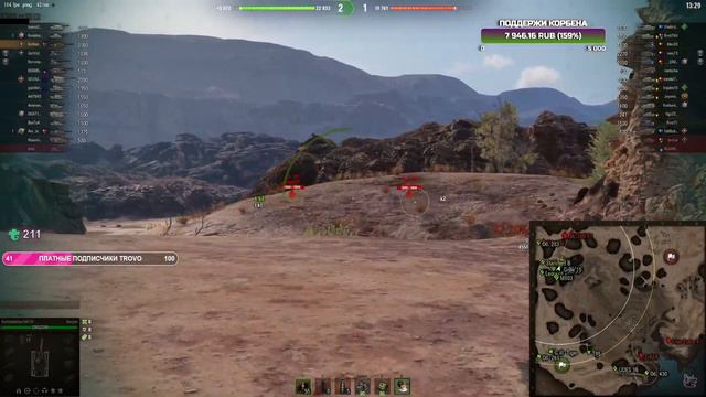 КОРБЕН СОБРАЛ ЛУЧШУЮ БЮДЖЕТНУЮ СБОРКУ 2023 ГОДА ДЛЯ ИГР НА МАКСИМАЛЬНОМ ФПС смотреть онлайн