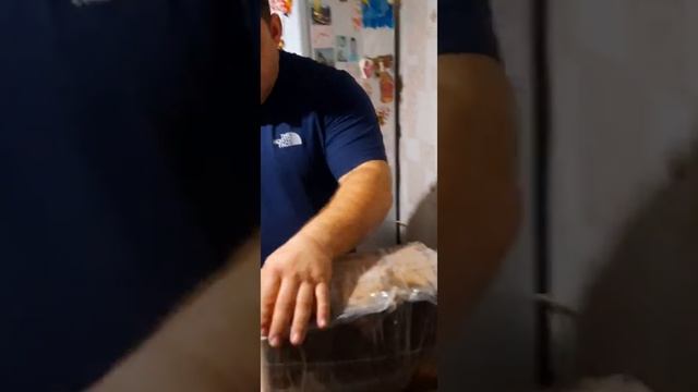 Сахар сырец трасниковый