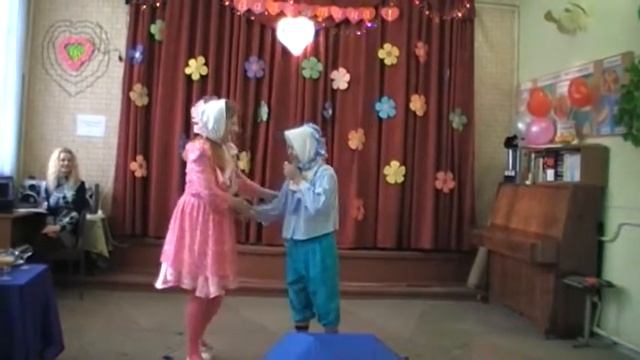 бахчисарай школа интернат танец А ты меня любишь Ага смотреть онлайн