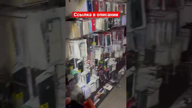 Маленький Но Удаленький Мощный LED фонарик W5131 с кабелем Type-C