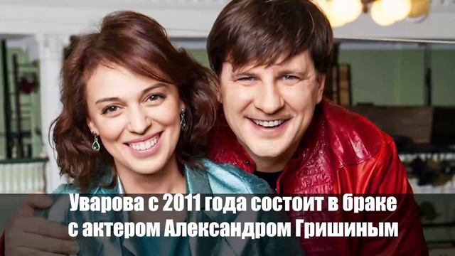 Звезда сериала «Не родись красивой!» Нелли Уварова впервые показала сына смотреть онлайн