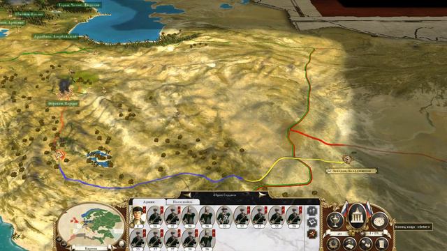 Empire Total War Кампания за Россию Захват Мира часть 33 смотреть онлайн