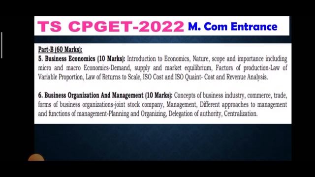 CPGET 2022 M Com Entrance | CPGET| M.Com Entrance Syllabus and Preparation Tips | Dr. M. Malla Redd смотреть онлайн