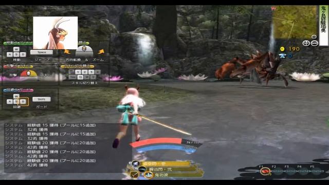 [Onigiri] Gameplay - Tutorial смотреть онлайн