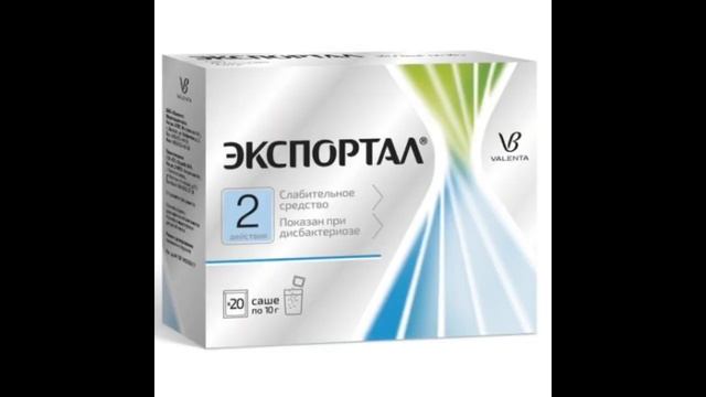 Medicines used in constipation || Medicines to relieve constipation || Earth Mama Co смотреть онлайн