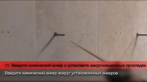 Установка настенной стиральной мини-машины Daewoo Electronics