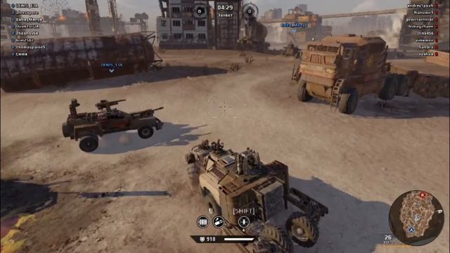 первое видео с монтажом (CROSSOUT) смотреть онлайн