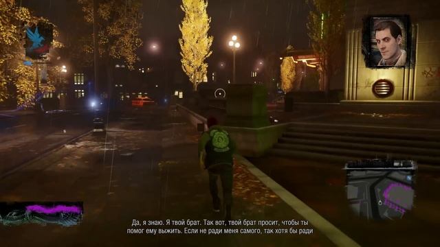 Infamous: Second Son. Прохождение. Часть 6 (Неон vs Дым) смотреть онлайн
