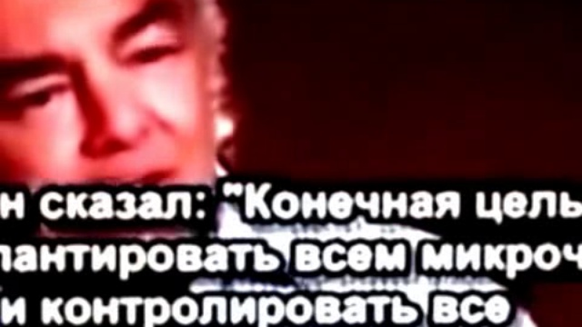 Безпрецедентное интервью! Аарон Руссо