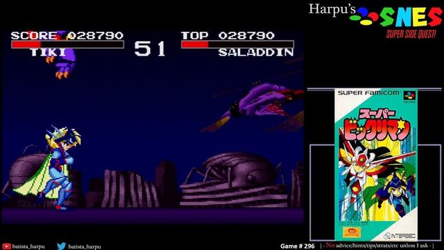 SNES Super Side Quest - Game # 296 - Super Bikkuriman смотреть онлайн