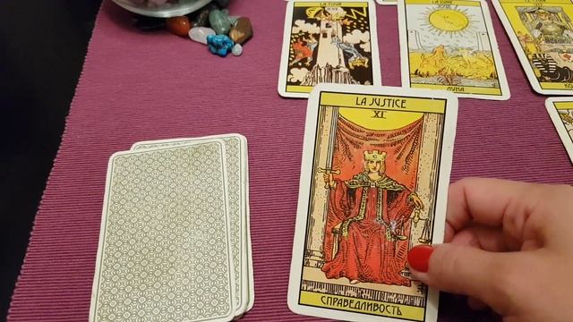 ?ИМЯ БУДУЩЕГО МУЖА. 100% ГАДАНИЕ. КАКИМ БУДЕТ МУЖ? смотреть онлайн