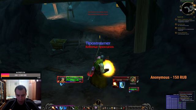 WoW Lich King Circle Путь Мага смотреть онлайн