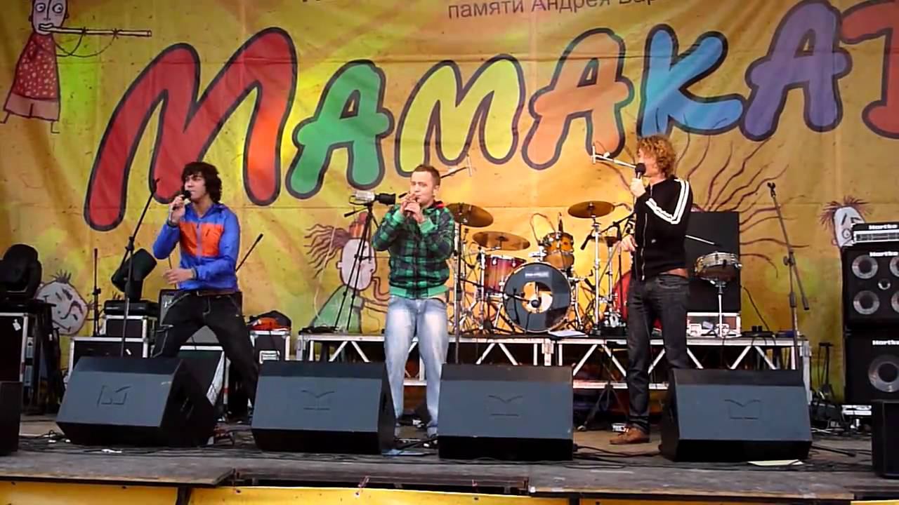 Jukebox - Feel Fine. Мамакабо-2010 смотреть онлайн