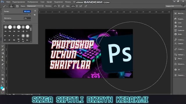 PHOTOSHOPDA REVYU TAYYORLASH | SPED ART⚡️ смотреть онлайн