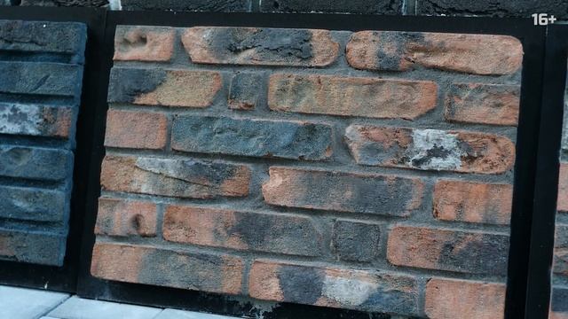 Белорусский кирпич лучше чем кирпич из Европы // Real Brick в Москве смотреть онлайн