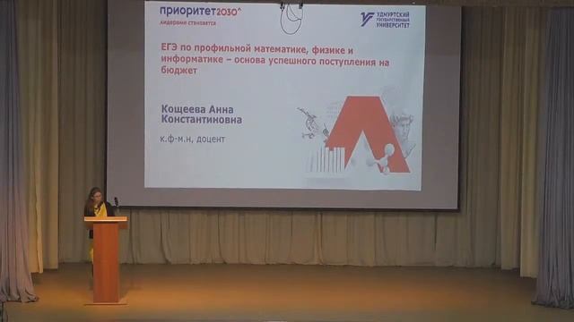 Секреты Творческой Вдохновенности