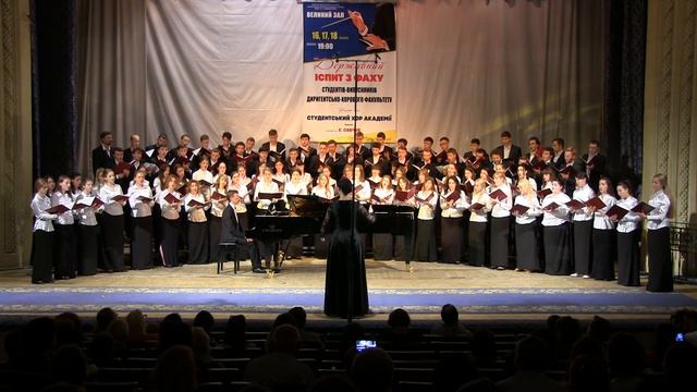 Погребна Анастасія смотреть онлайн