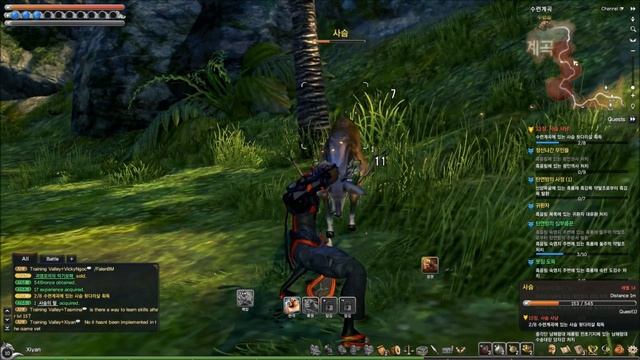 Blade & Soul Gameplay Level 10 Kung Fu Master - [Atomix Server] смотреть онлайн
