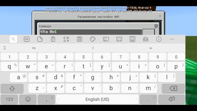 ✔️КАК СДЕЛАТЬ МАГАЗИН ЗА ОПЫТ В NPC✔️☢️Minecraft PE☢️ смотреть онлайн