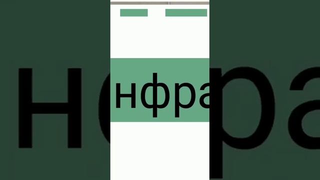 Квартира в ЖК "Дом на Пушкина" смотреть онлайн