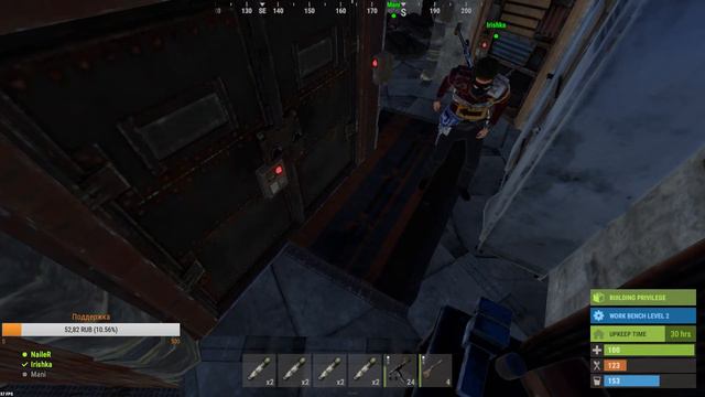 🔥Стрим по RUST. Выживание на официальном сервере после вайпа. Стрим+общение. смотреть онлайн