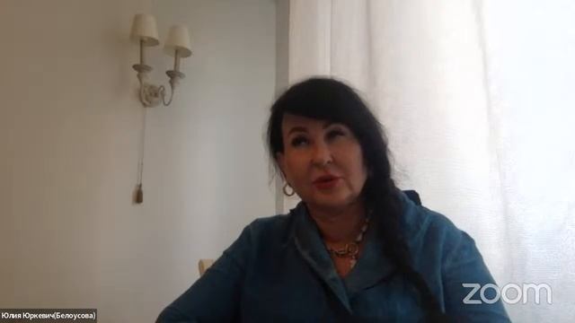 #Привычка быть щедрым, как Отец. Юлия Белоусова смотреть онлайн