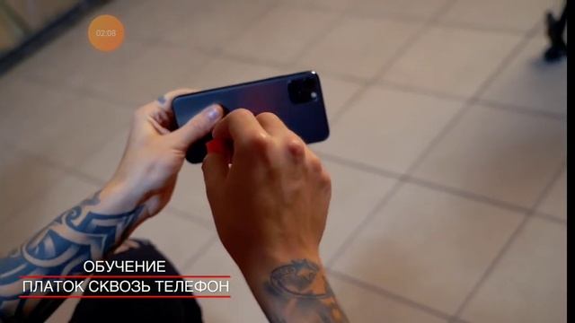 обучение от Magic Five из Magic Box красный палаток смотреть онлайн