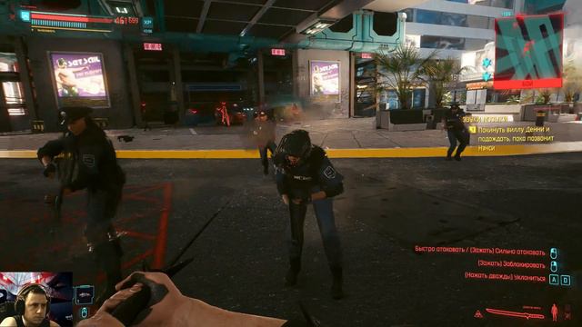 Cyberpunk 2077 тест RTX 4070 12 GB 1080р смотреть онлайн