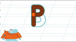 Игры Бодо Бородо: Изучаем вместе букву «В»