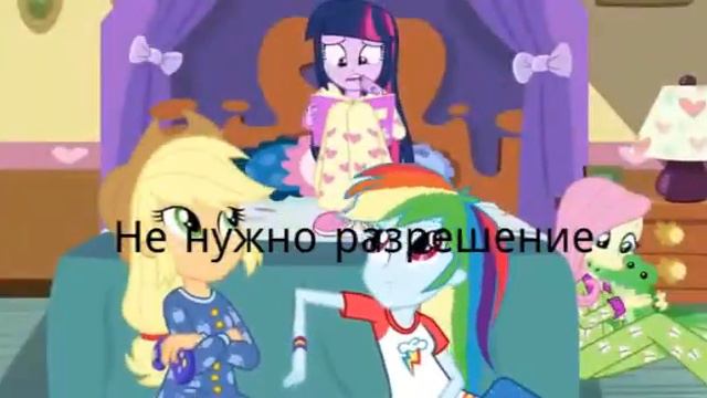 Русский текст для Dangrus women смотреть онлайн