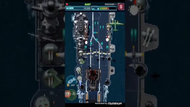 Strikers 1945 смотреть онлайн