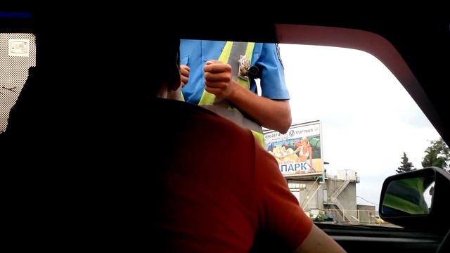 Остановили потому что с прицепом смотреть онлайн