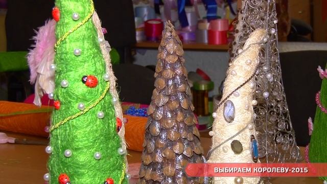 Выбираем королеву-2015 смотреть онлайн
