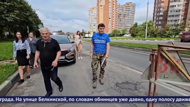 Обнинские новости (за 8 августа 2024) смотреть онлайн