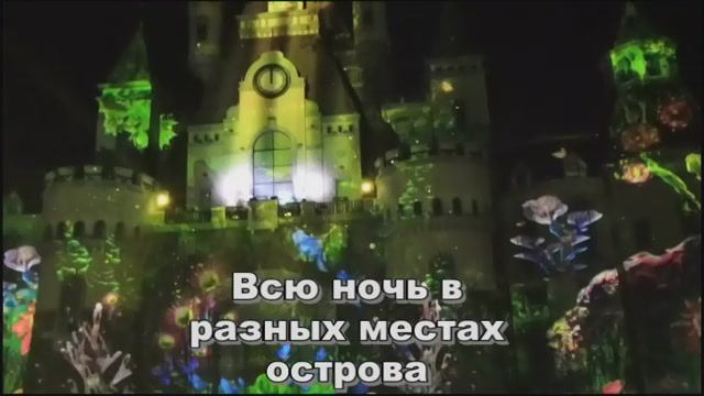 Винперл 11 смотреть онлайн