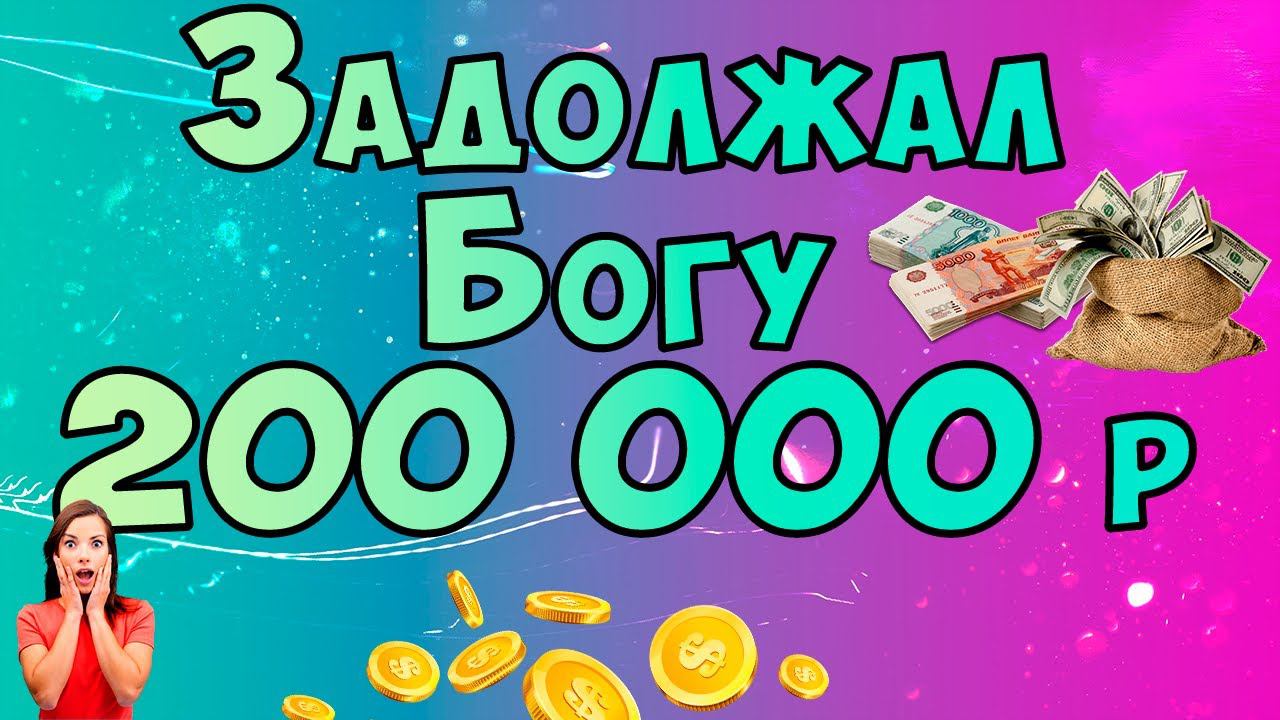 Экзамен на верность смотреть онлайн