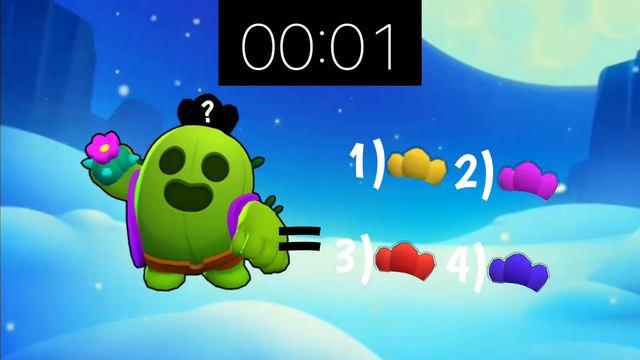 Угадай бравлера из игры Бравл Старс! смотреть онлайн