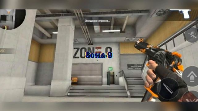 Старый Standoff 2 верните это😭 смотреть онлайн