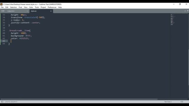 CSS3 BREADCRUMBS КОМПОНЕНТЫ НА САЙТЕ С ПОМОЩЬЮ HTML&CSS #weekcod смотреть онлайн